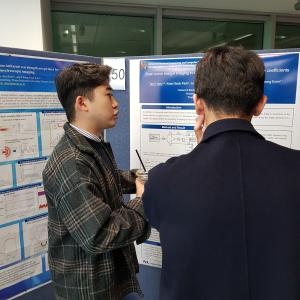 [2018. 10. 26 ~ 27] Annual Biophotonics Conference 2018 이미지