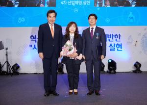 [2019.04.22] 과학기술진흥 정부포상 포장 수상 이미지